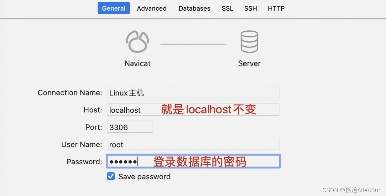 mysql 主从复制 io线程中断 mysql主从复制的实现需要_服务器_25