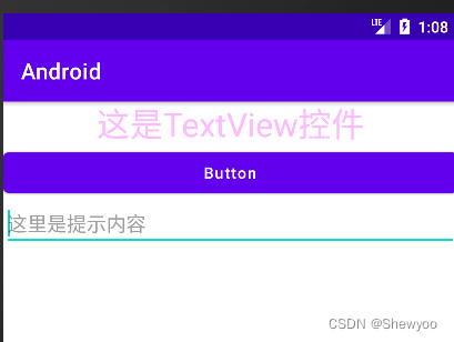 android 控件动画 android控件大全及用法_android_02