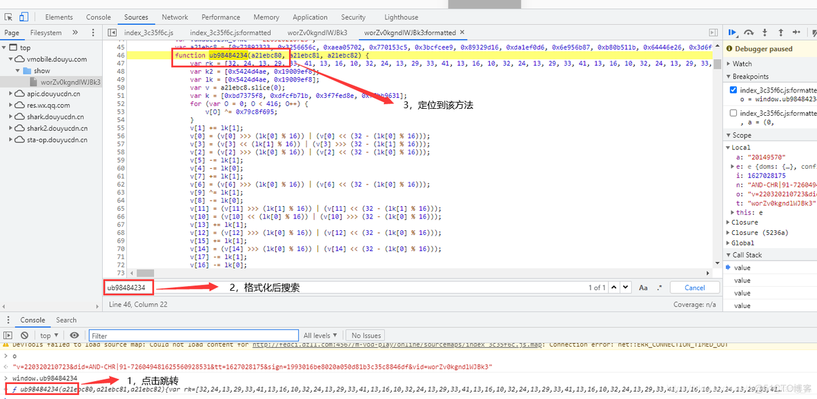 java逆向分析 js逆向工程_无法解析_10