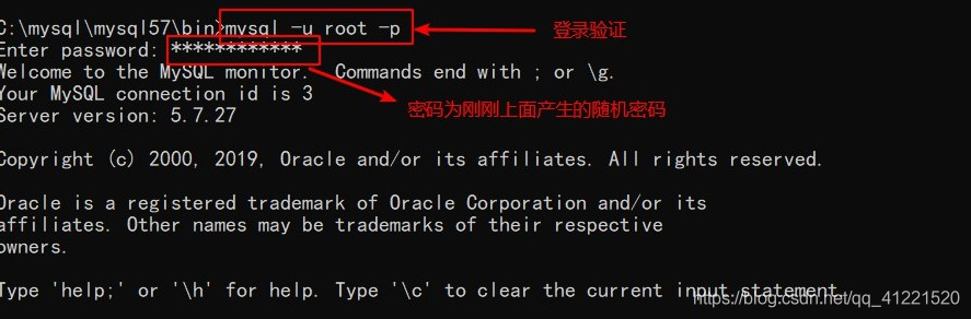 mysql可视化界面工具有哪些 mysql可视化工具安装教程_mysql_11