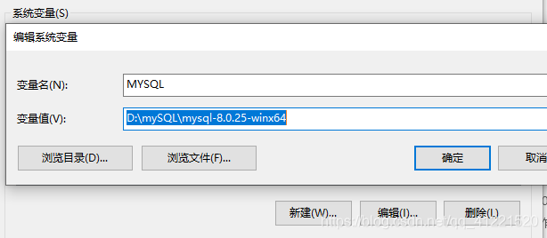 mysql可视化界面工具有哪些 mysql可视化工具安装教程_初始化_14