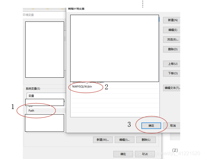 mysql可视化界面工具有哪些 mysql可视化工具安装教程_mysql可视化界面工具有哪些_15