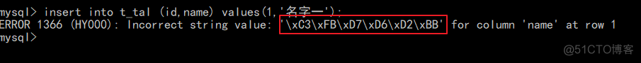 mysql命令行不能输入中文 mysql无法输入中文_mysql命令行不能输入中文_02