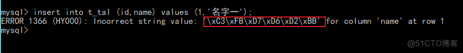 mysql命令行不能输入中文 mysql无法输入中文_编码格式_05