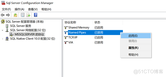 sql server 2008win10能安装吗 sql2008支持win10吗_安装SQLServer2008_27