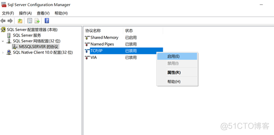 sql server 2008win10能安装吗 sql2008支持win10吗_SQLServer安装_28