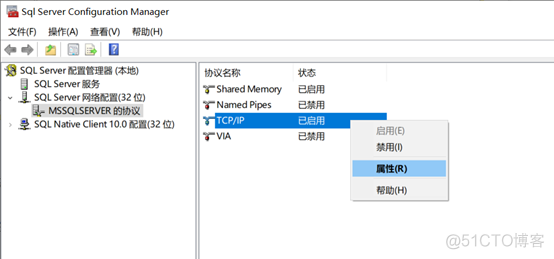 sql server 2008win10能安装吗 sql2008支持win10吗_Server_29