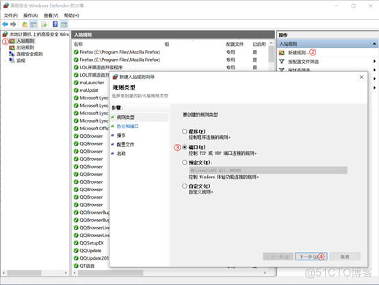 sql server 2008win10能安装吗 sql2008支持win10吗_SQLServer安装_32