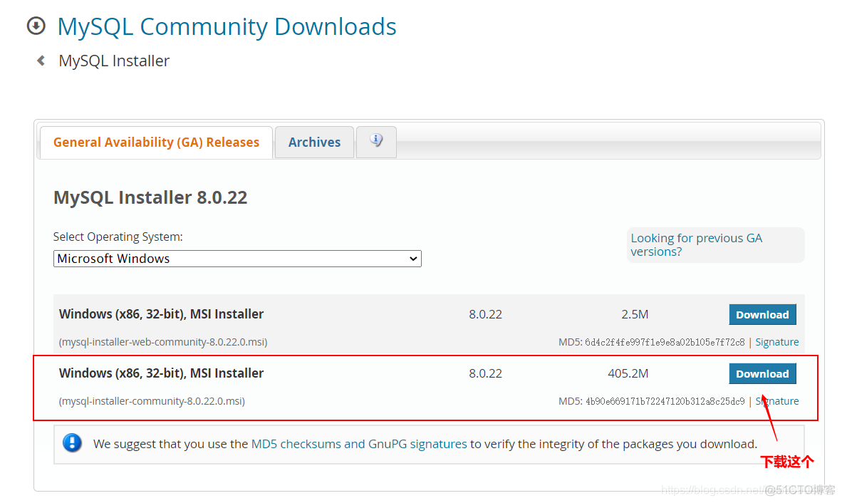 mysql doris安装 mysql安装指南_数据库