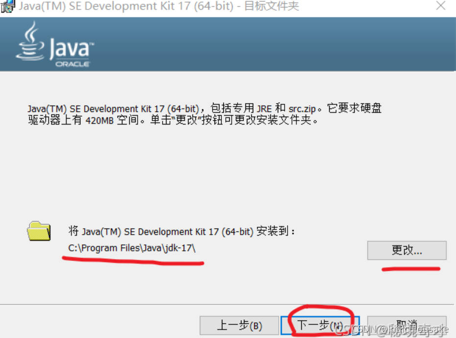 java技术体系可划分为 java技术分为哪三个版本_java-ee_04