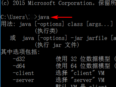 java技术体系可划分为 java技术分为哪三个版本_开发语言_10