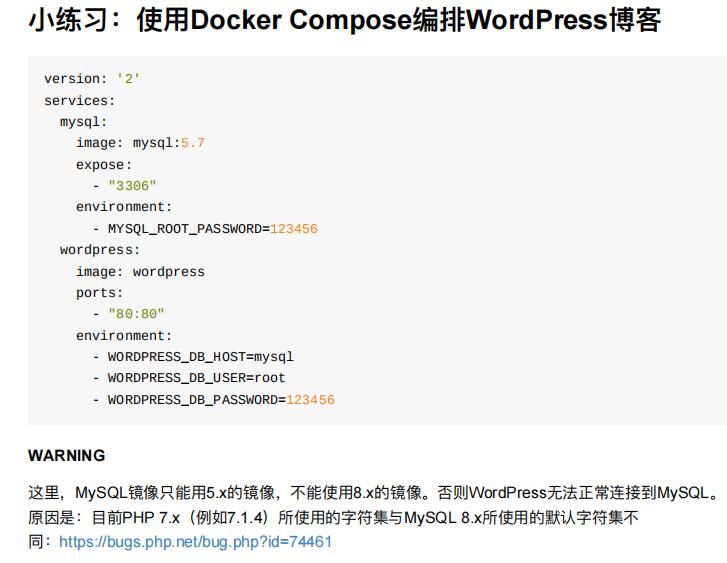 docker开源 docker开源笔记_Java_27