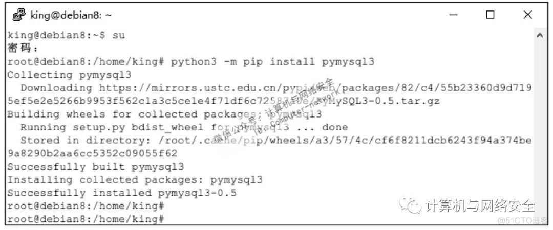 python爬虫可行性分析 python爬虫入门案例_ci_14