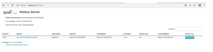 spark lead lag性能 spark-l_hadoop_08