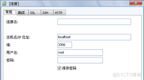 mysql异地容灾 mysql异地备份_数据库_02