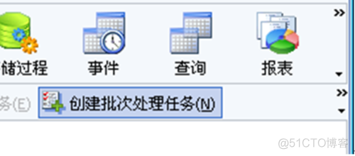 mysql异地容灾 mysql异地备份_数据库_05