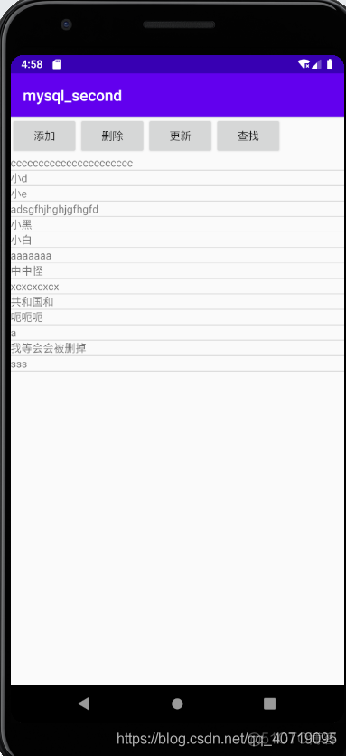 android studio数据库增删改查 android studio进行增删改查_java_03