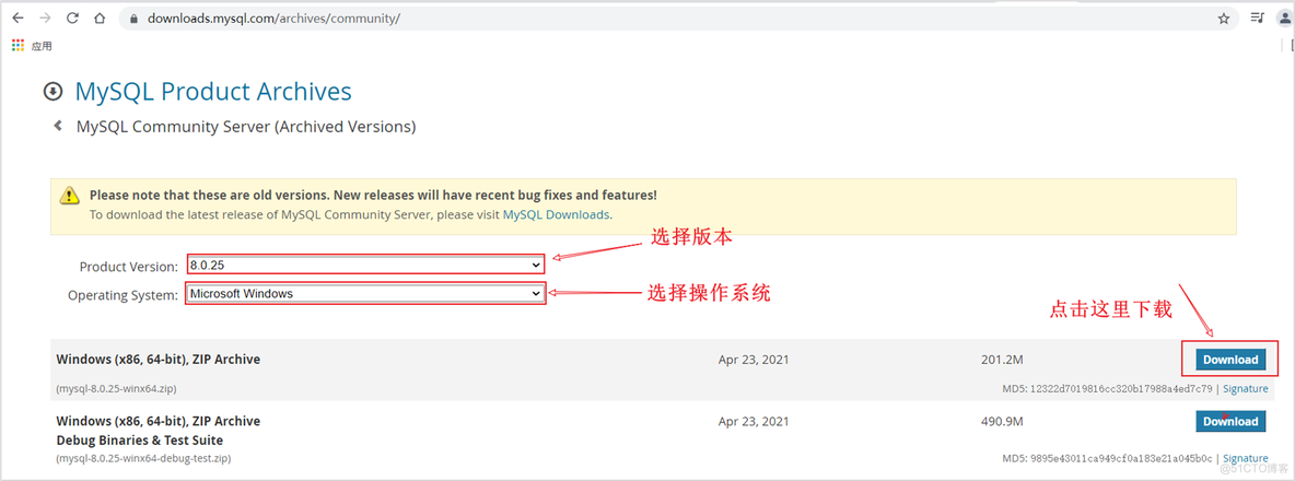 mysql数据库安装步骤详细 mysql数据库的安装配置步骤_sql_03