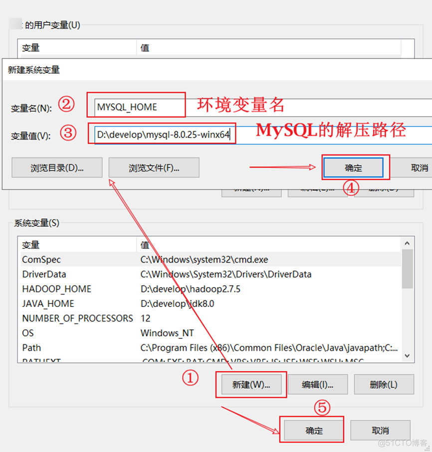 mysql数据库安装步骤详细 mysql数据库的安装配置步骤_mysql_06