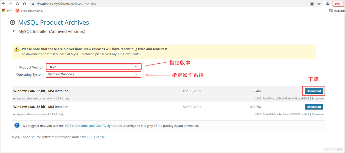 mysql数据库安装步骤详细 mysql数据库的安装配置步骤_mysql_08