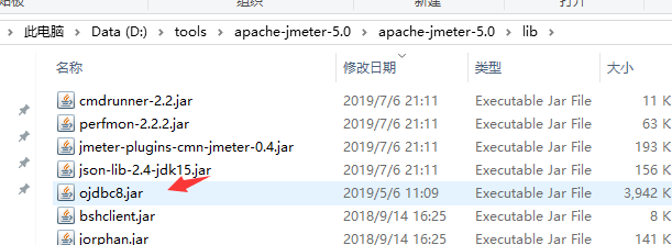 jmeter连接hive库 jmeter连接数据库 oracle_oracle_03