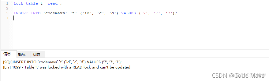 mysql字段锁 mysql 锁详解_mysql字段锁_02