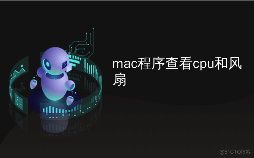 ios查看cpu占用的app 苹果cpu占用怎么看_游戏