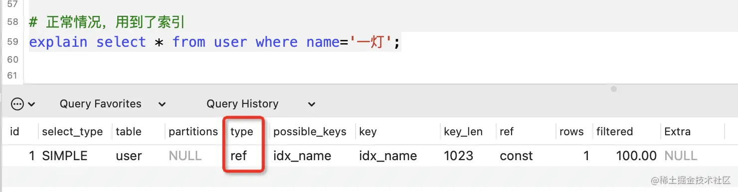 mysql中in不走索引 mysql不走索引_mysql中in不走索引_03