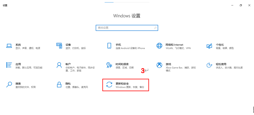 ubuntu bios命令 ubuntu进入bios设置_右键_08