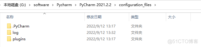 pycharm改python路径 pycharm怎么换路径_ide_06