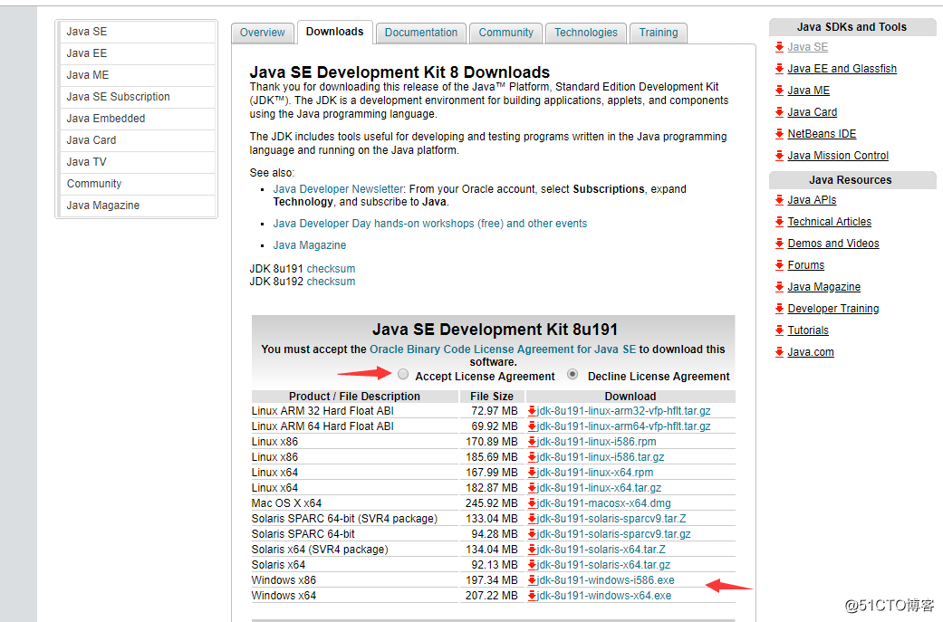 kettle java api接口 kettle工具中嵌入java代码_kettle java api接口_02