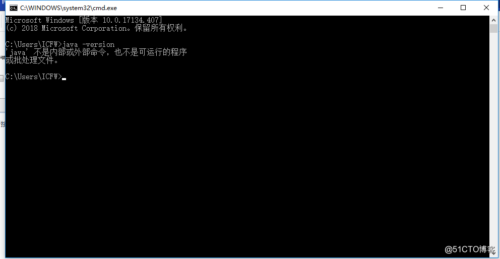 kettle java api接口 kettle工具中嵌入java代码_JAVA_06