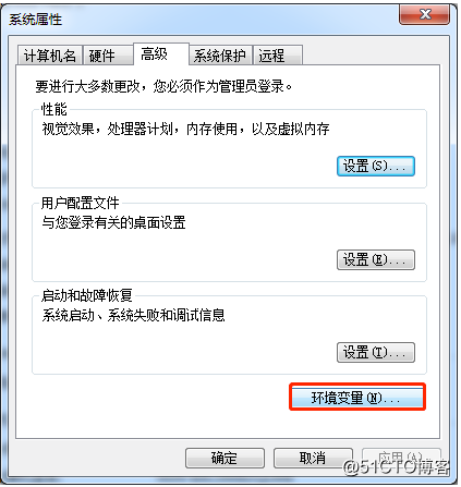 kettle java api接口 kettle工具中嵌入java代码_kettle工具坐mysql数据迁移_08