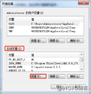 kettle java api接口 kettle工具中嵌入java代码_kettle工具坐mysql数据迁移_09