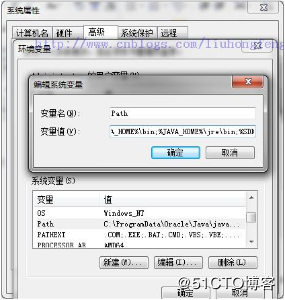 kettle java api接口 kettle工具中嵌入java代码_kettle java api接口_11