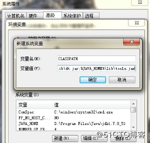 kettle java api接口 kettle工具中嵌入java代码_kettle工具坐mysql数据迁移_12