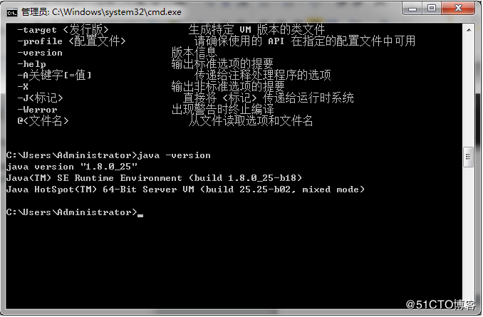 kettle java api接口 kettle工具中嵌入java代码_java_13