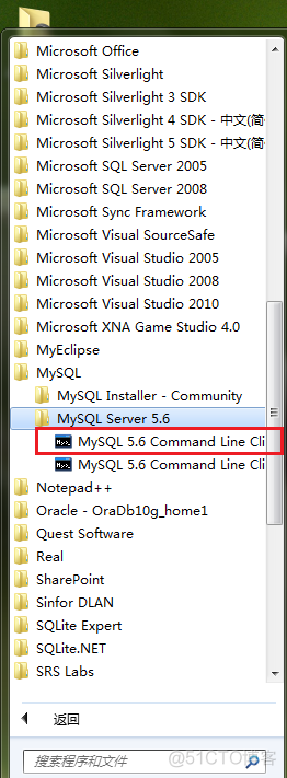 win10安装mysql服务 win10 mysql安装_MySQL_07