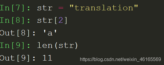 python字符切片操作 python切片字符串_字符串_02