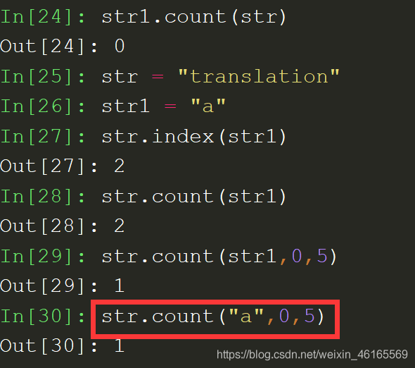 python字符切片操作 python切片字符串_python_03