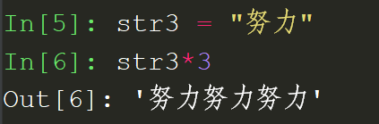 python字符切片操作 python切片字符串_索引_05