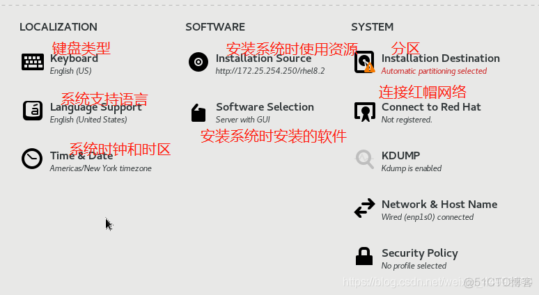 去虚拟化win10 去虚拟化教程_去虚拟化win10_08