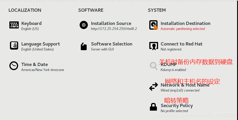 去虚拟化win10 去虚拟化教程_硬件信息_09