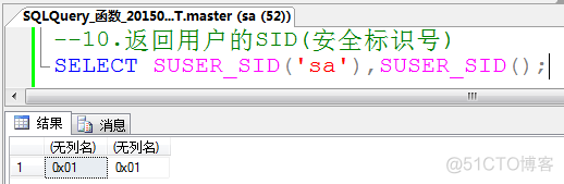 mysql中column函数是什么意思 column函数是什么意思数据库_数据库_10