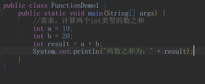 java方法多参数 java方法参数可以是方法吗_键盘录入