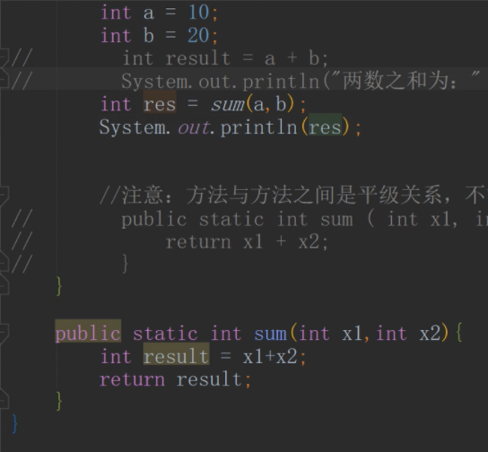 java方法多参数 java方法参数可以是方法吗_java方法多参数_02