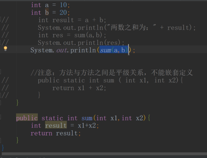 java方法多参数 java方法参数可以是方法吗_java方法多参数_03