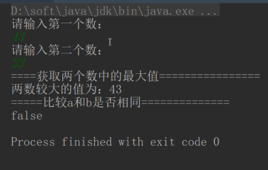 java方法多参数 java方法参数可以是方法吗_值类型_10