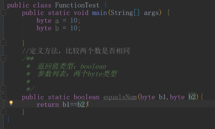 java方法多参数 java方法参数可以是方法吗_调用方法_31