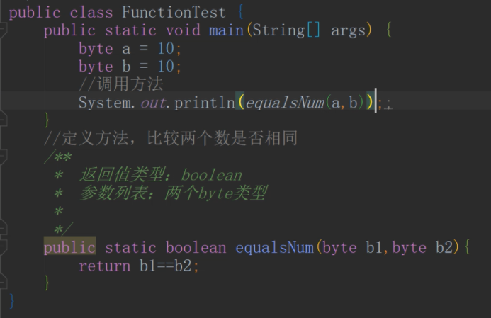 java方法多参数 java方法参数可以是方法吗_调用方法_32